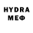 МЕТАДОН VHQ DgR