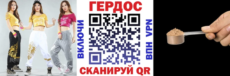 Героин афганец  Прокопьевск 
