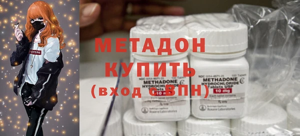 jwh Абинск