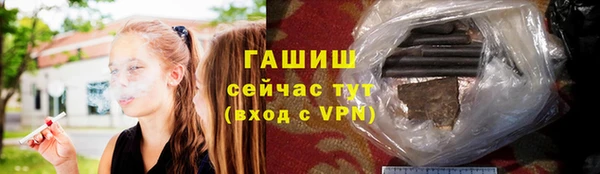 jwh Абинск