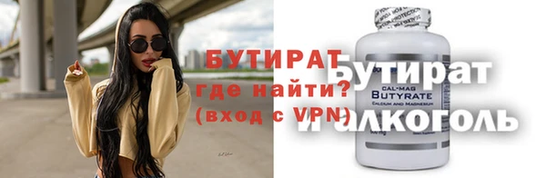 jwh Абинск