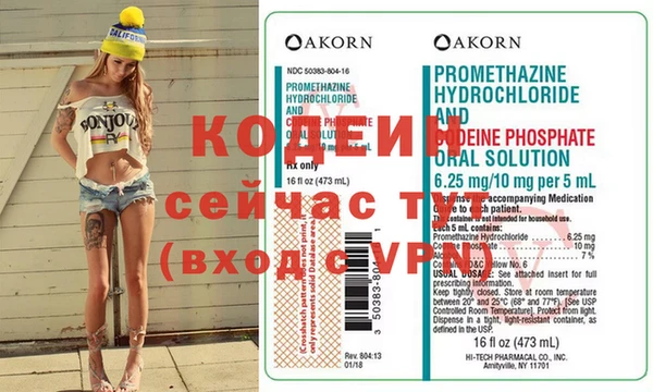 jwh Абинск