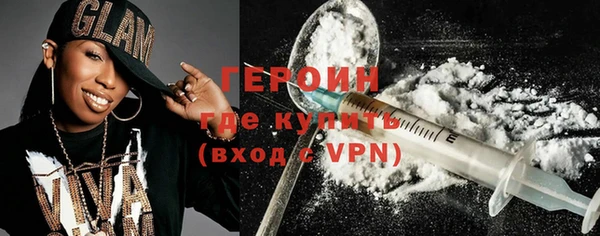 бутират Пересвет