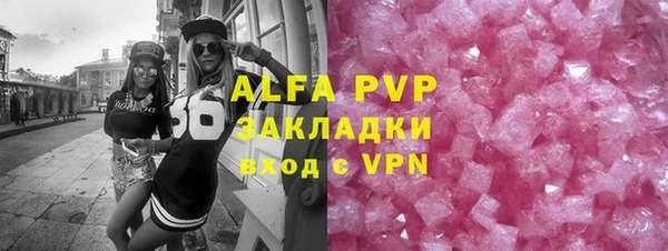 ECSTASY Переславль-Залесский