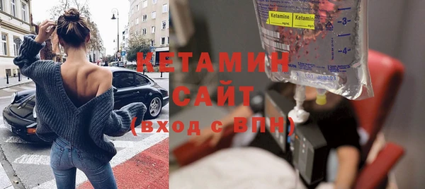 бошки Пестово