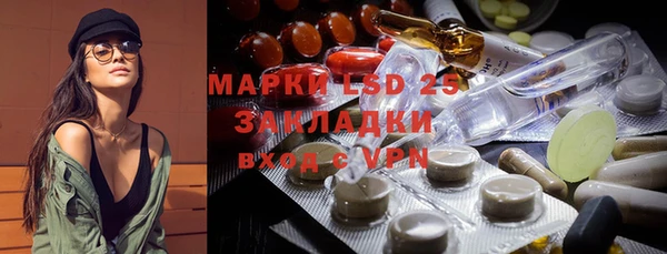 jwh Абинск