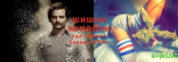 jwh Абинск