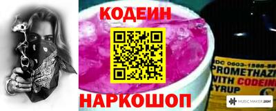 дживик Можга