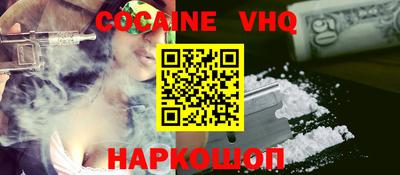 бутират Моздок