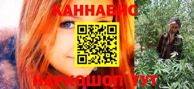 мефедрон мука Можайск