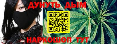 мефедрон мука Можайск