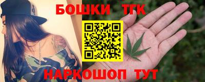 мефедрон мука Можайск
