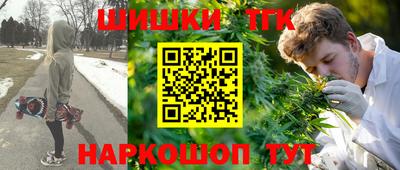 мефедрон мука Можайск