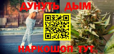 мефедрон мука Можайск