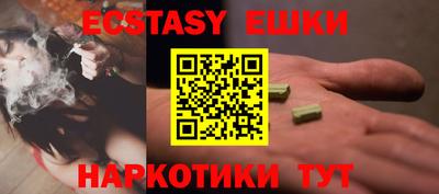 дживик Можга