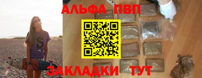 дживик Можга