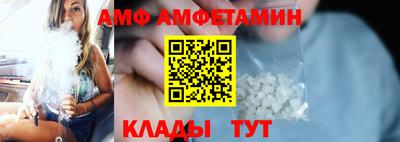 дживик Можга