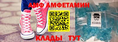 дживик Можга
