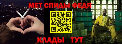 дживик Можга