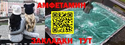 дживик Можга