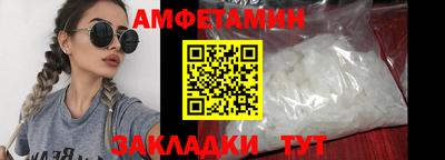 дживик Можга