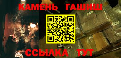 мефедрон мука Можайск