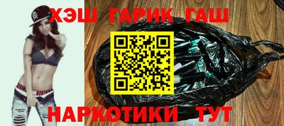 мефедрон мука Можайск