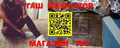 мефедрон мука Можайск