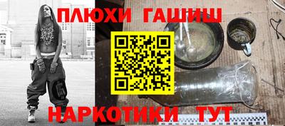дживик Можга