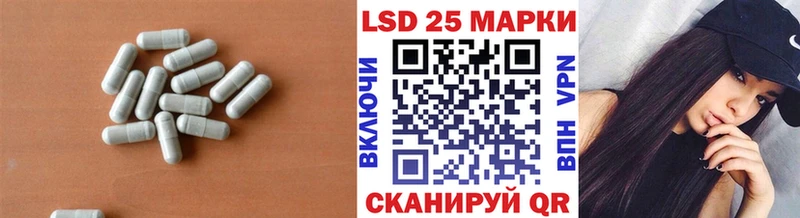 где купить наркоту  Прокопьевск  ЛСД экстази кислота 