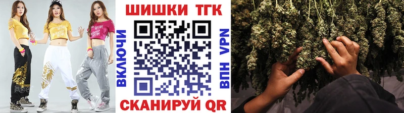 Бошки Шишки SATIVA & INDICA  хочу наркоту  Прокопьевск 